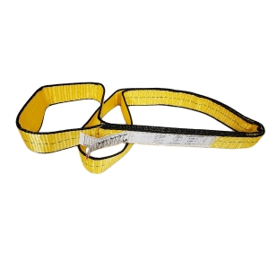 A yellow polyester web sling on a white background